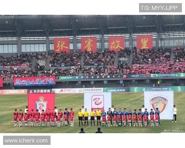 南通队坚定信念追逐冠军目标不败是我们不懈的使命与责任