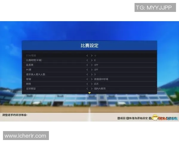 战术分析泰州逆袭强敌的决赛策略与成功秘诀探讨