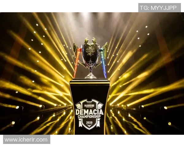 德玛西亚杯八强对阵揭晓争夺冠军之路即将开启