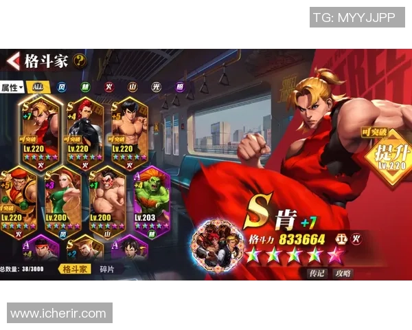 街霸6中的实力对决究竟谁能笑到最后让我们拭目以待