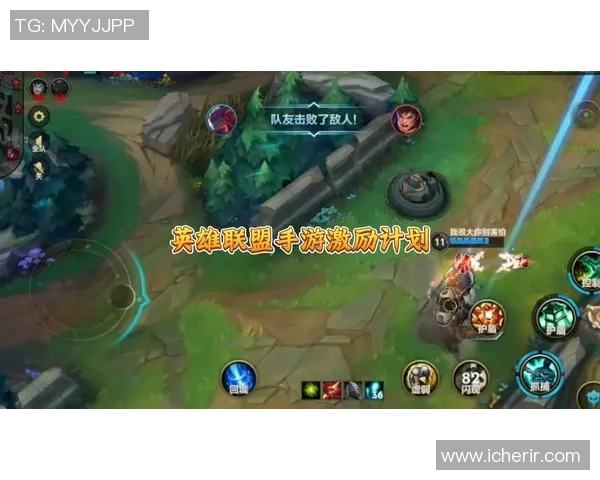 全新游戏模式即将上线英雄联盟带你体验前所未有的战斗乐趣与策略挑战