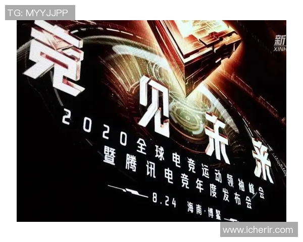 职业选手巅峰期的短暂与挑战探讨全电竞项目现状与未来